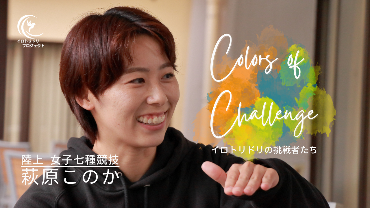 コスモヘルス株式会社｜「病気のない社会」をつくる会社